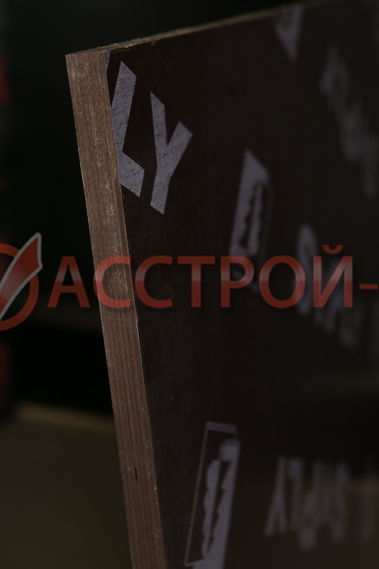Заголовок